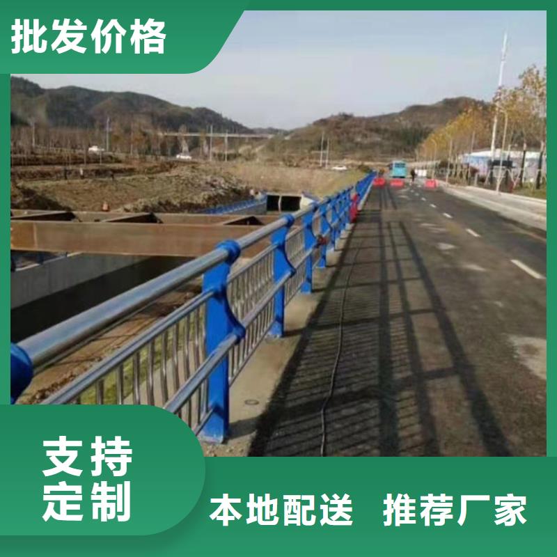 噴塑防撞護欄報價