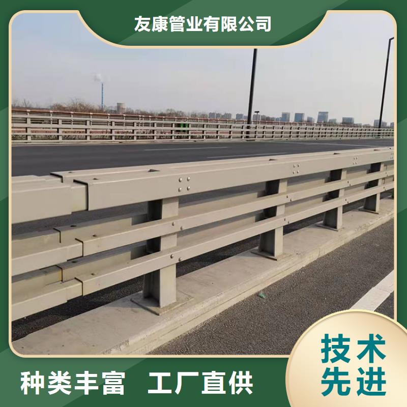 鍍鋅防撞護欄全國供貨