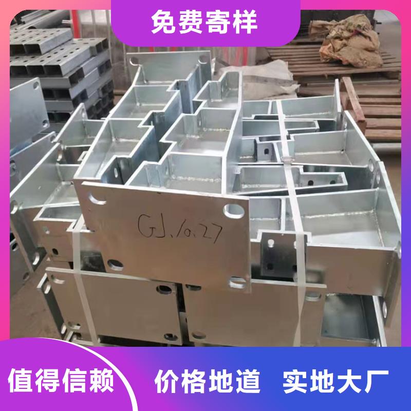 碳素鋼不銹鋼復(fù)合管護(hù)欄2025已更新(今日/)