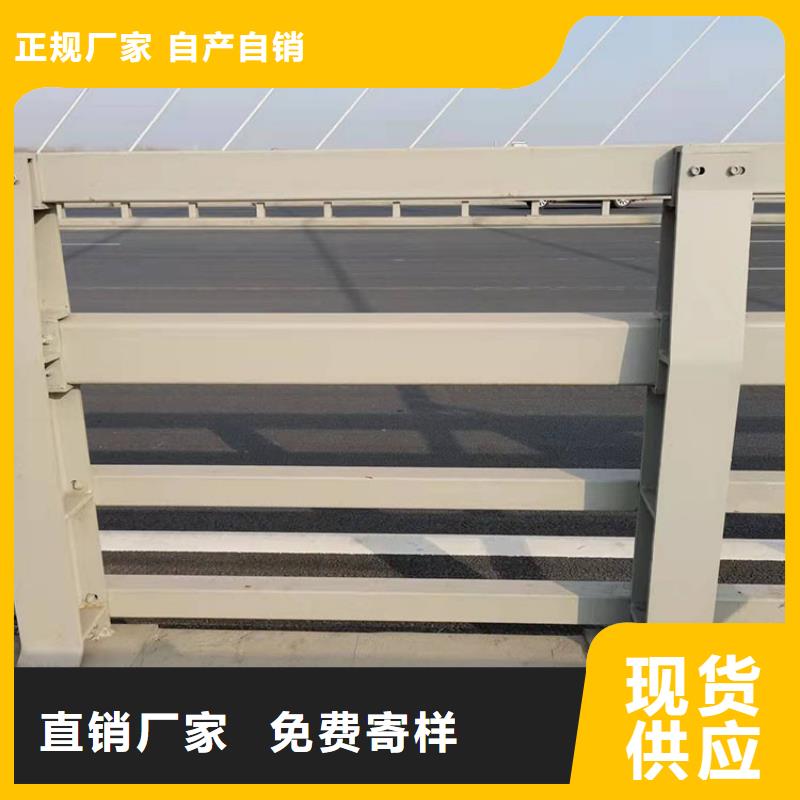 河道燈光護欄生產(chǎn)廠家今日已更新