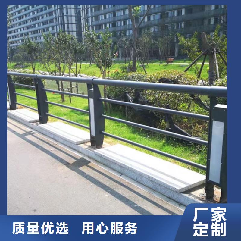 不銹鋼河道欄桿大量現(xiàn)貨供應今日已更新