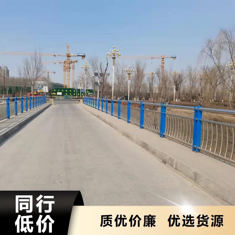 不銹鋼防撞護(hù)欄大量現(xiàn)貨供應(yīng)今日已更新