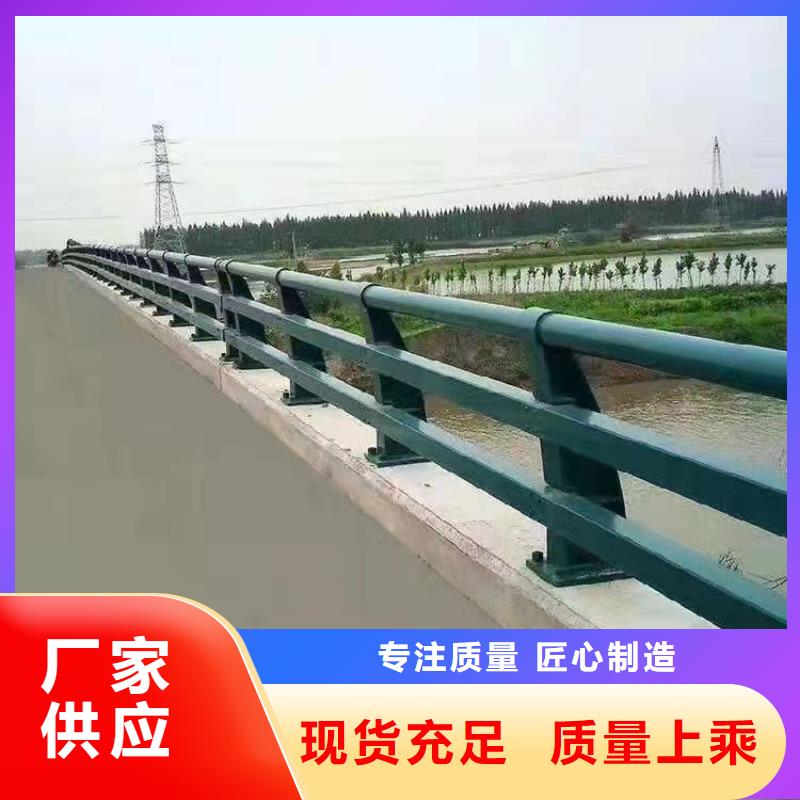 不銹鋼碳素鋼復(fù)合管護(hù)欄一般多少錢(qián)一米今日已更新
