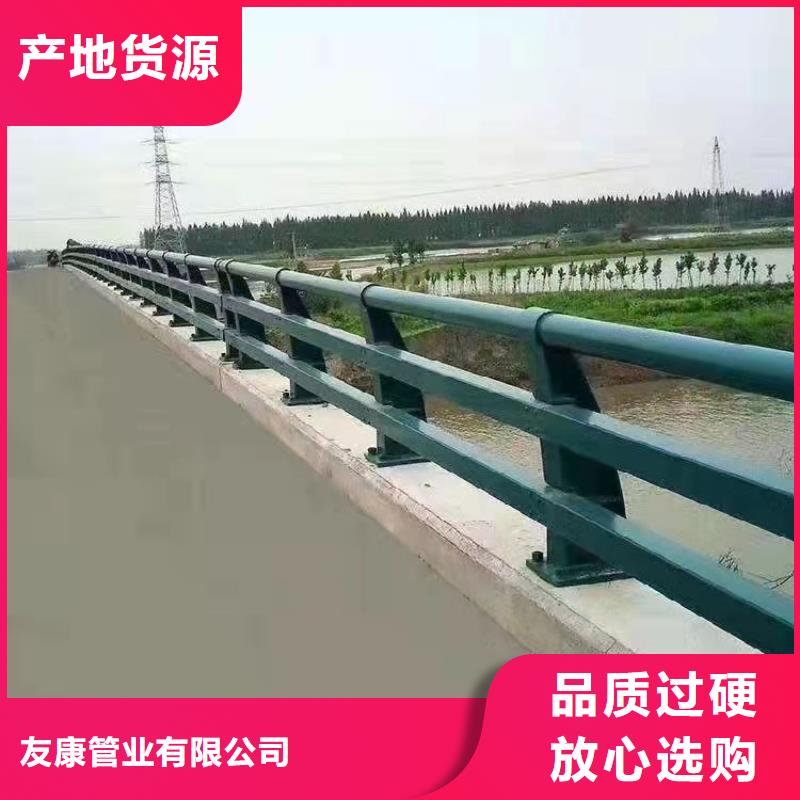 繩索護(hù)欄原廠