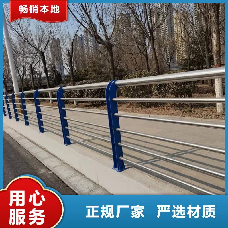 河道護(hù)欄實(shí)力工廠放心選購
