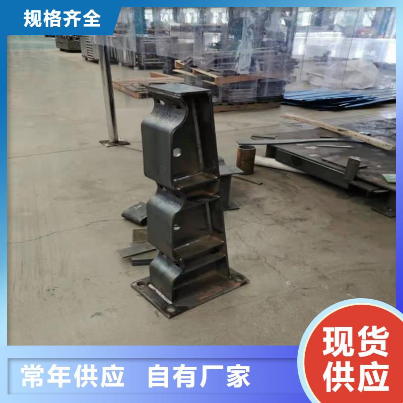 不銹鋼護(hù)欄立柱精選商家