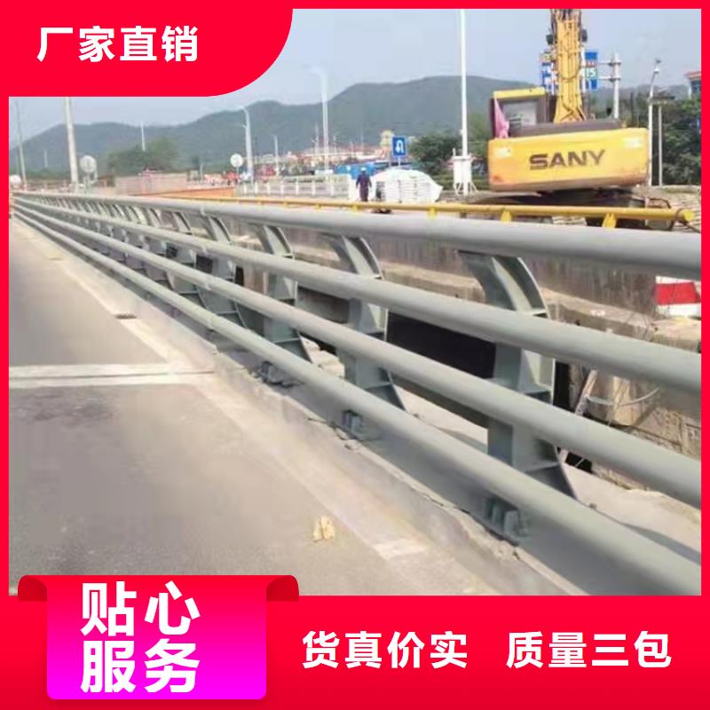 304不銹鋼碳素鋼復(fù)合管護(hù)欄量大優(yōu)惠今日已更新