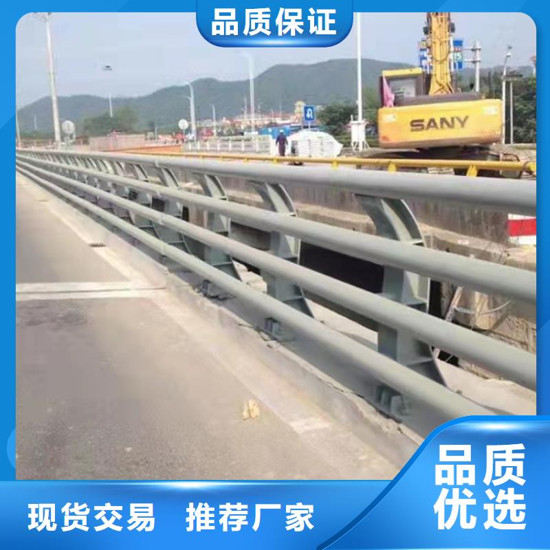 不銹鋼復合管樓梯欄桿立即咨詢 批發(fā)價