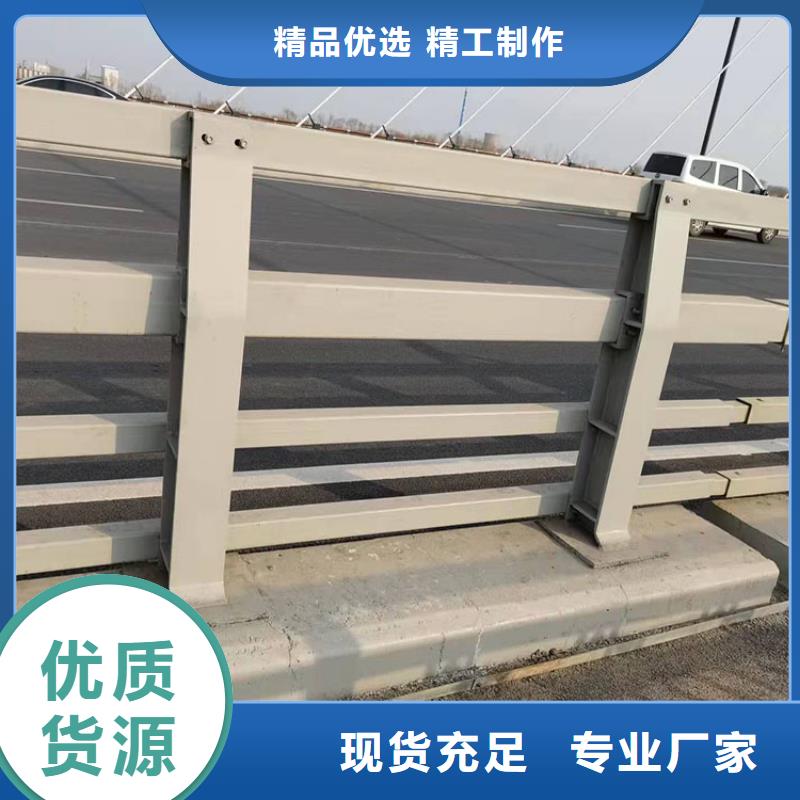 橋梁防撞護(hù)欄實力廠家今日已更新