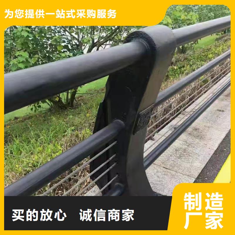 四橫梁防撞護欄2025已更新(今日/資訊)