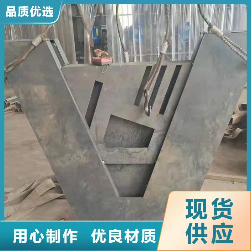 木紋轉(zhuǎn)印護攔源頭廠家今日已更新