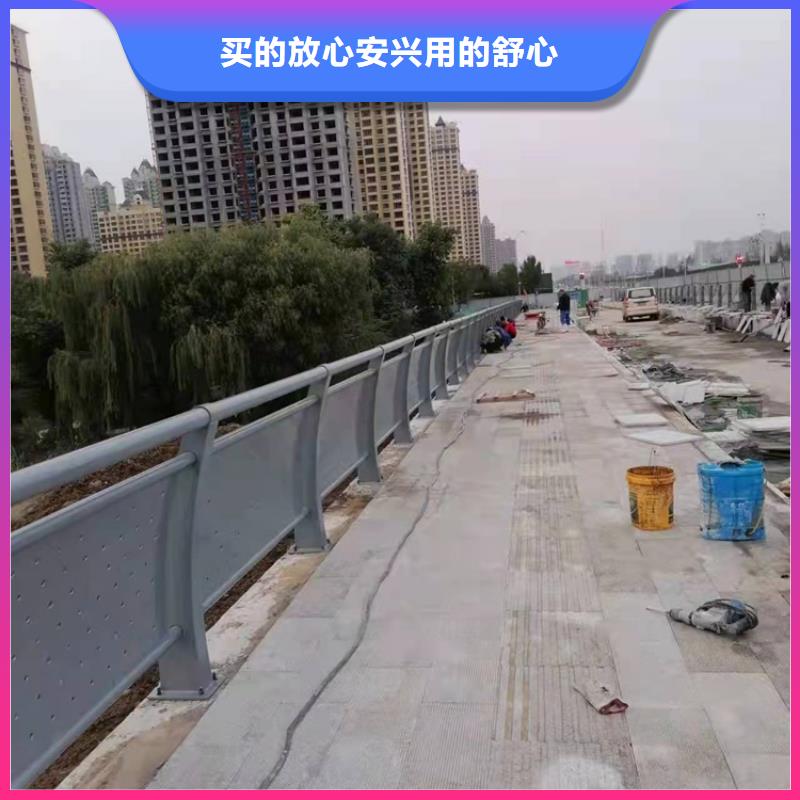 Q235B橋梁欄桿價(jià)格行情