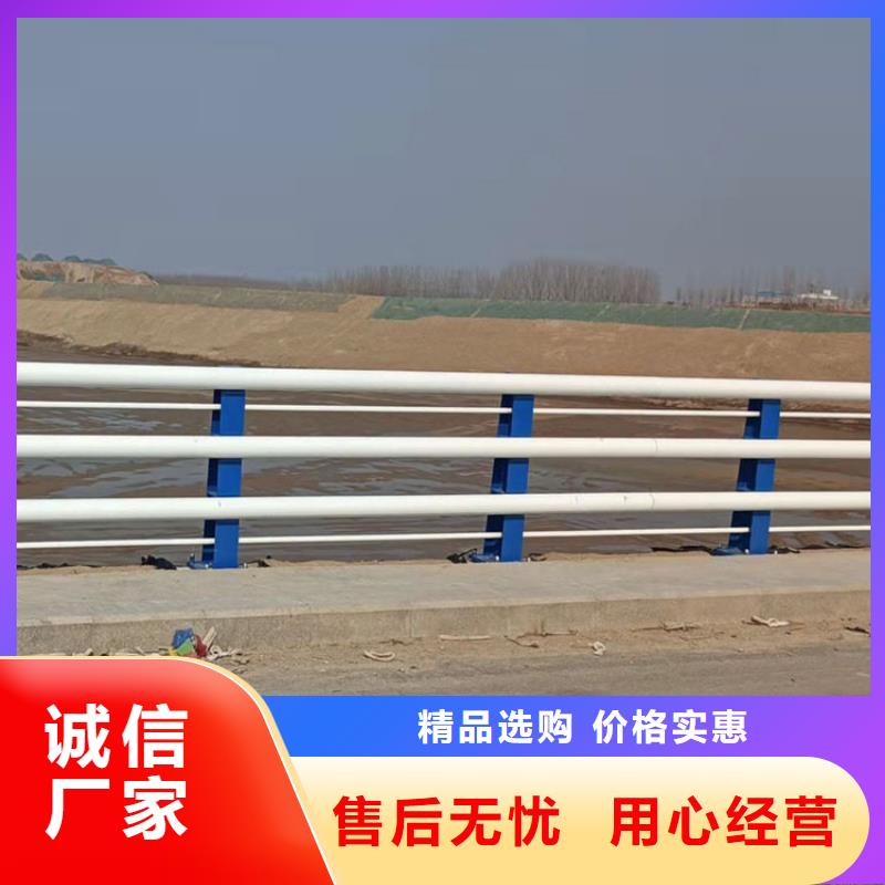 公路桥梁护栏厂家联系方式