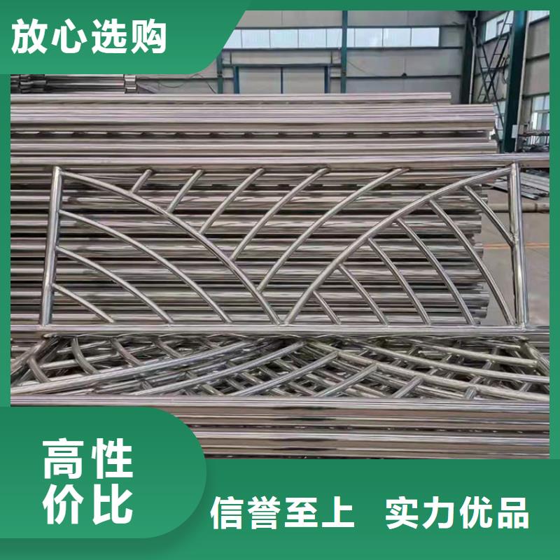 不銹鋼碳素鋼復(fù)合管使用壽命長今日已更新