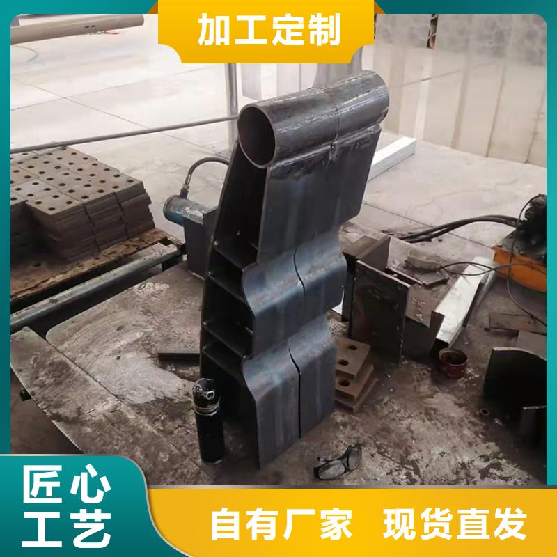 不銹鋼碳素鋼復合管實力廠家今日已更新