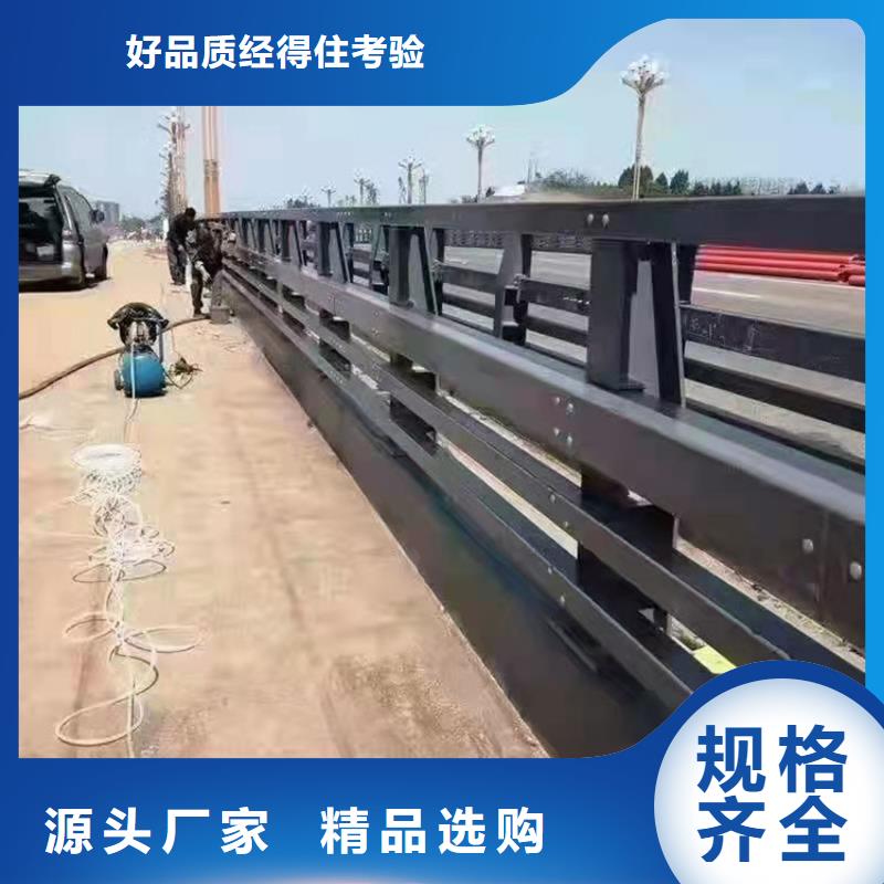 不銹鋼碳素鋼復(fù)合管護(hù)欄廠家聯(lián)系方式今日已更新