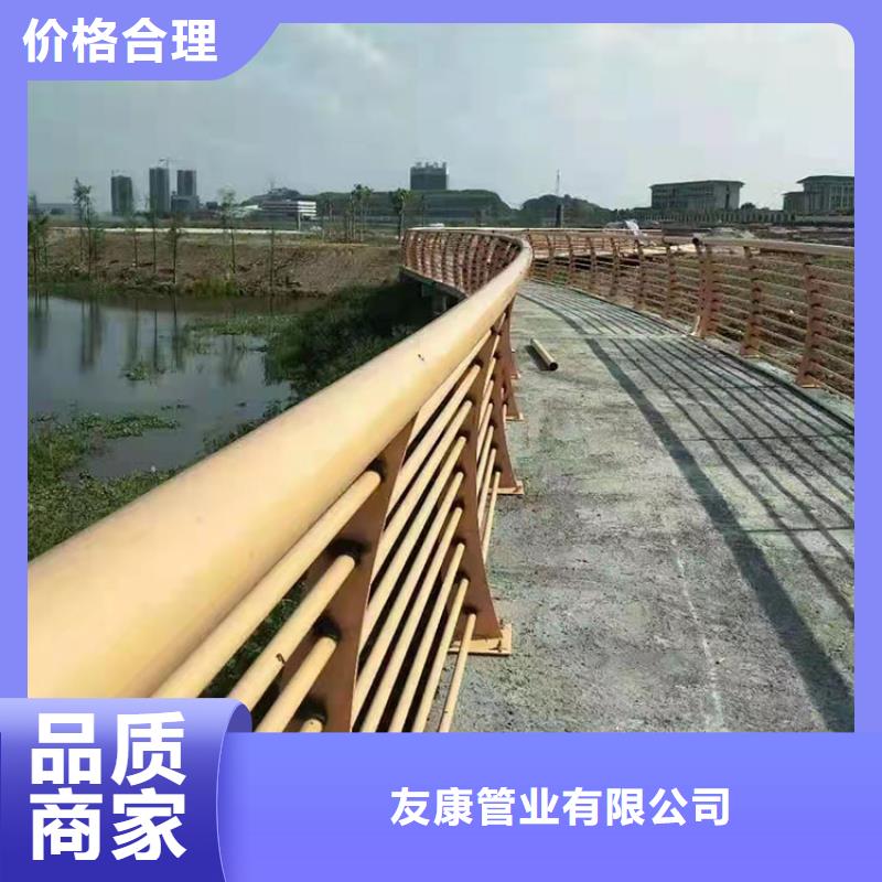 河道防撞栏杆欢迎咨询