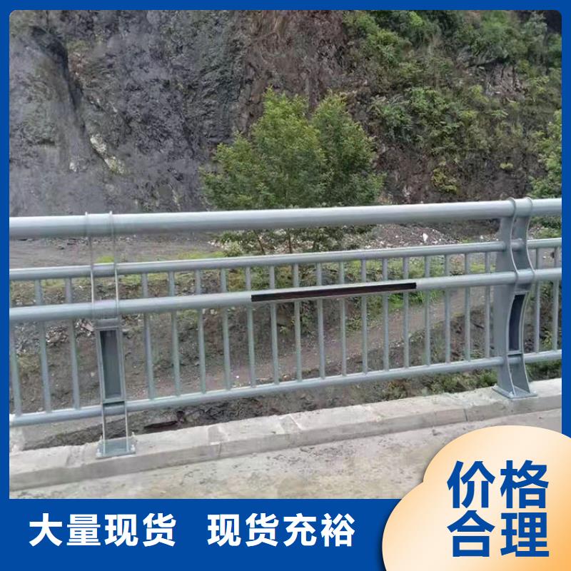 河道橋梁防撞護(hù)欄一般多少錢一米今日已更新
