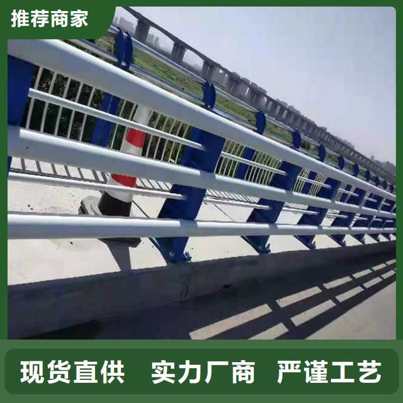 護(hù)欄欄桿優(yōu)品
