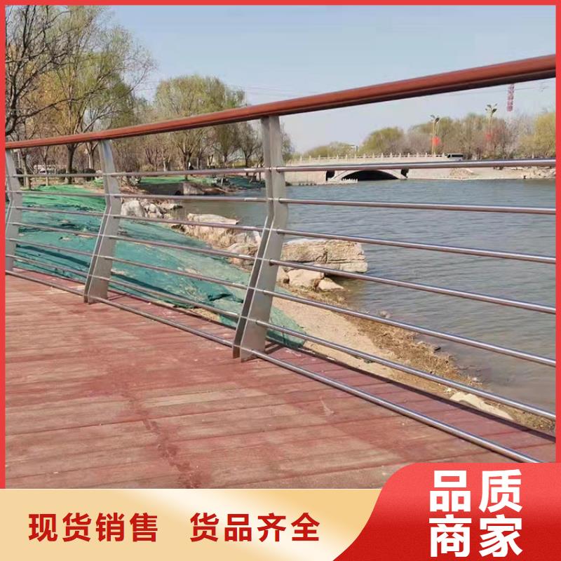 304不銹鋼復(fù)合管欄桿規(guī)格齊全今日已更新
