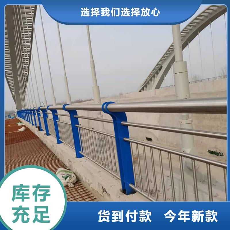 繩索護(hù)欄今日報(bào)價(jià)
