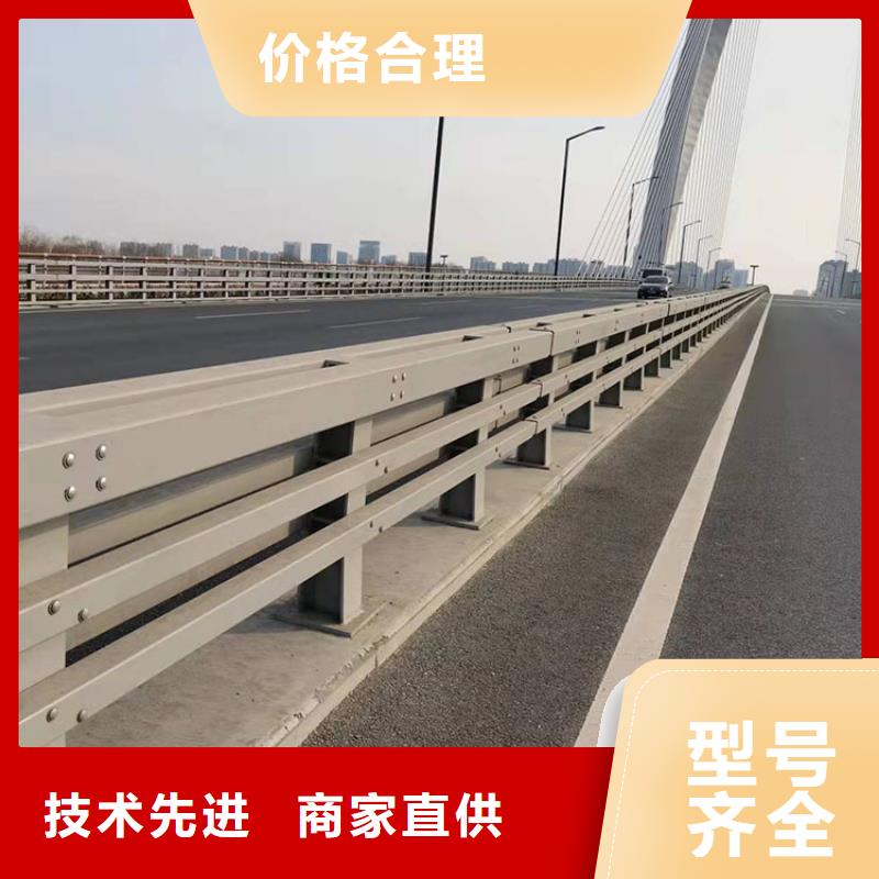 橋梁防撞合格才發(fā)貨