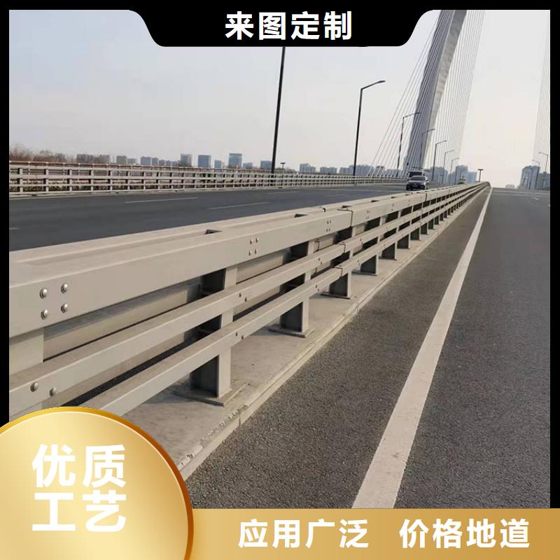 道路护栏厂家直销