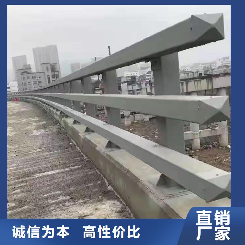 不銹鋼碳素鋼復(fù)合管使用壽命長今日已更新