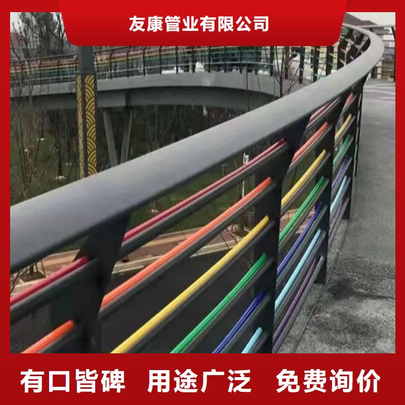 304不銹鋼護欄價格合理