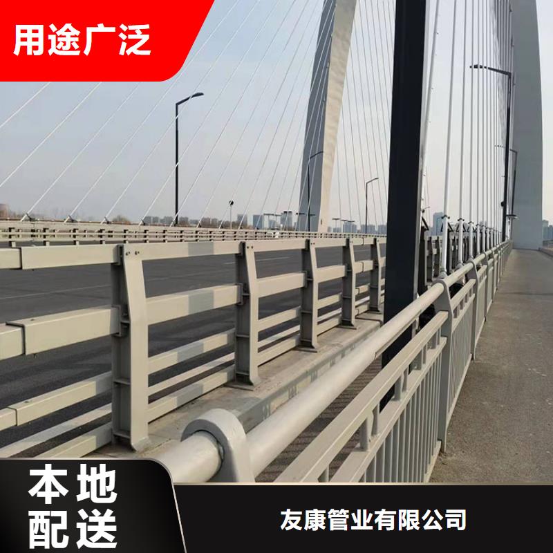 橋梁防撞護(hù)欄全國送貨上門