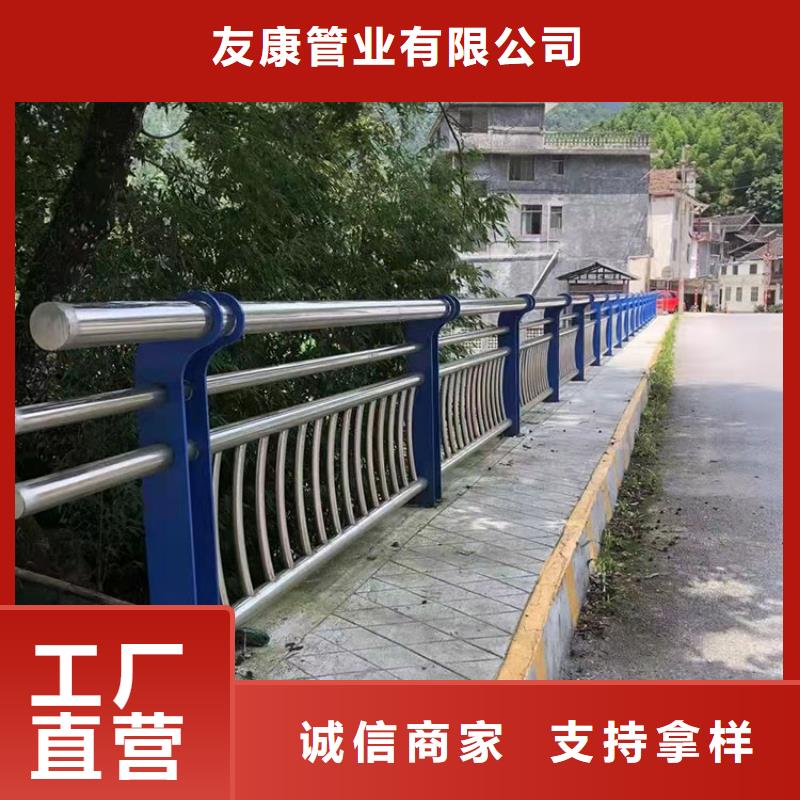 噴塑不銹鋼護(hù)欄立柱生產(chǎn)廠家今日已更新