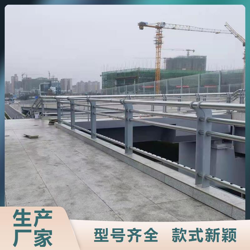 有現(xiàn)貨的人行道欄桿批發(fā)商