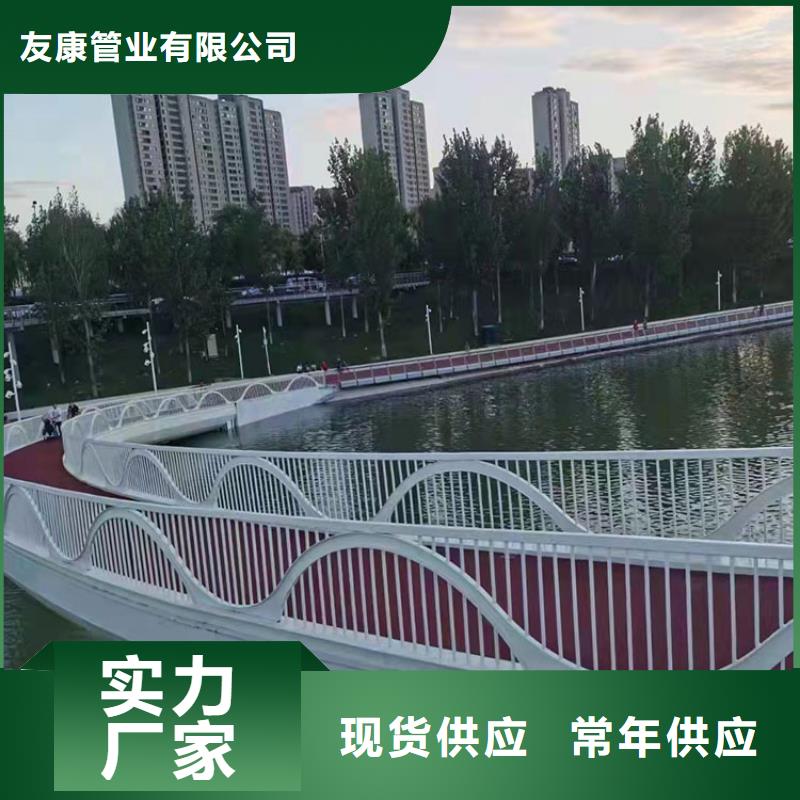 木紋轉(zhuǎn)印護(hù)攔廠家聯(lián)系方式今日已更新