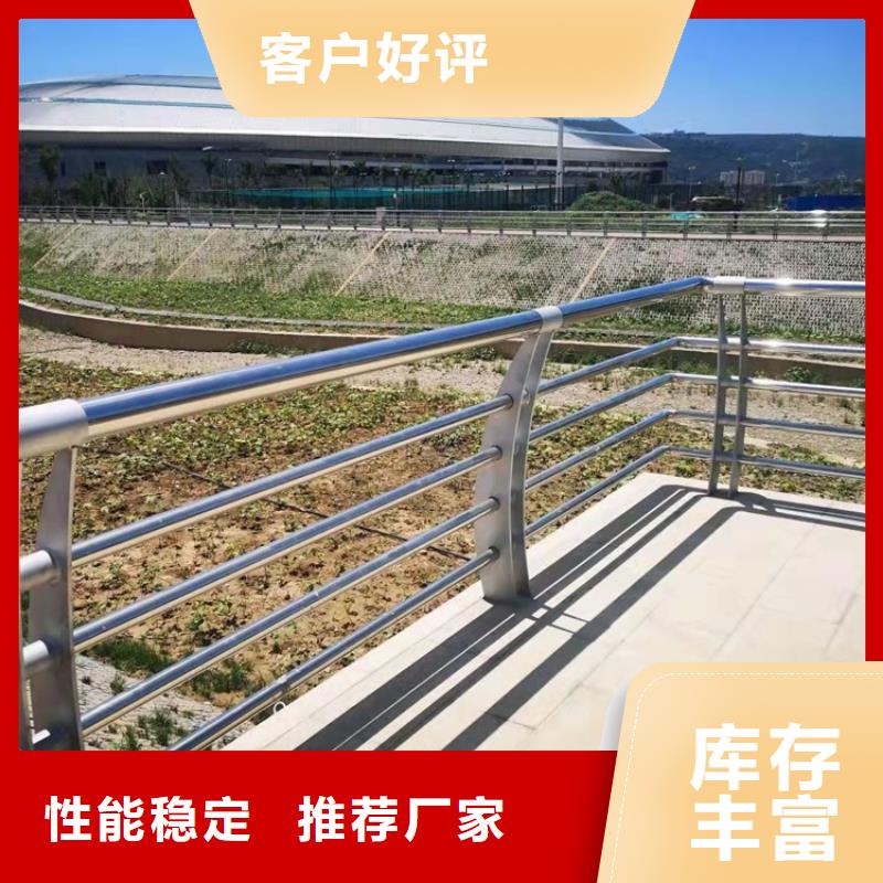 不銹鋼護欄完善的生產(chǎn)設備