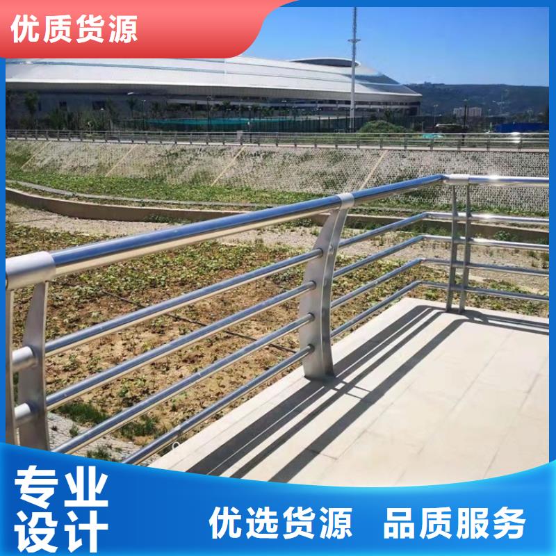 201不銹鋼防撞護(hù)欄廠家直銷