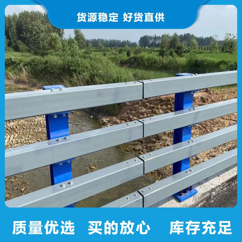 不銹鋼復(fù)合管欄桿全國(guó)送貨上門