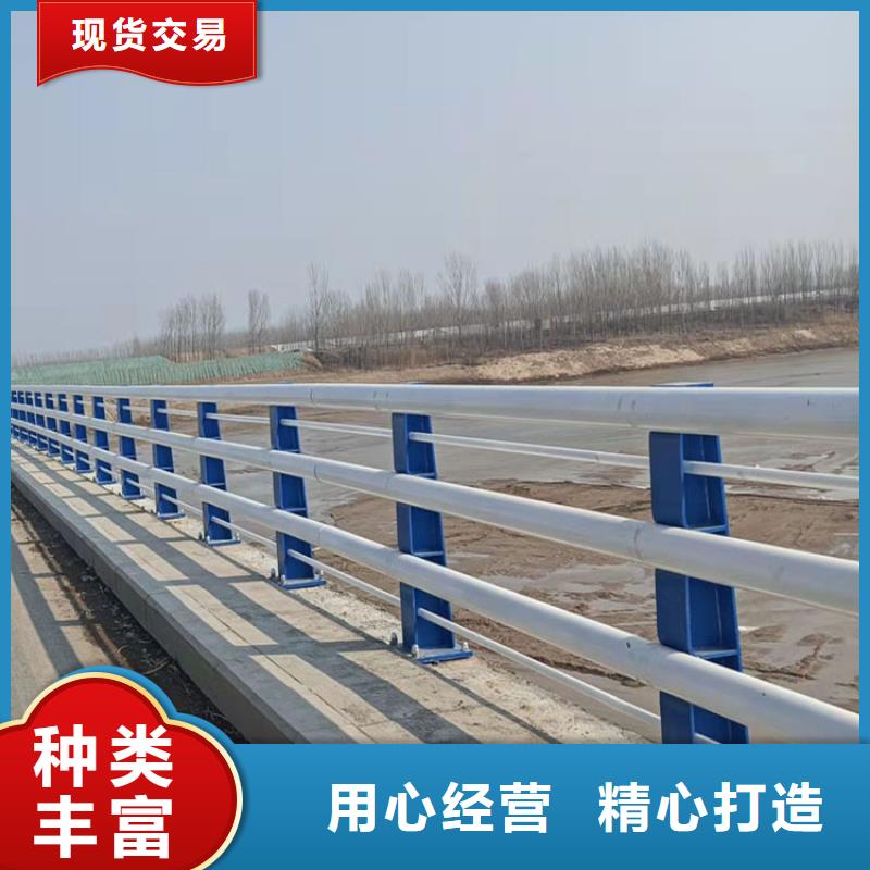 不銹鋼碳素鋼復合管橋梁護欄報價