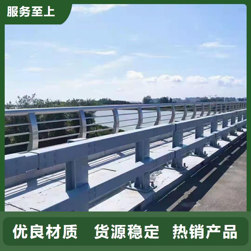 道路护栏大量供应厂家