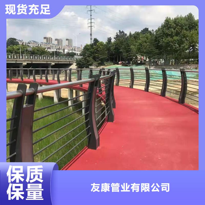 道路护栏防撞价格优惠