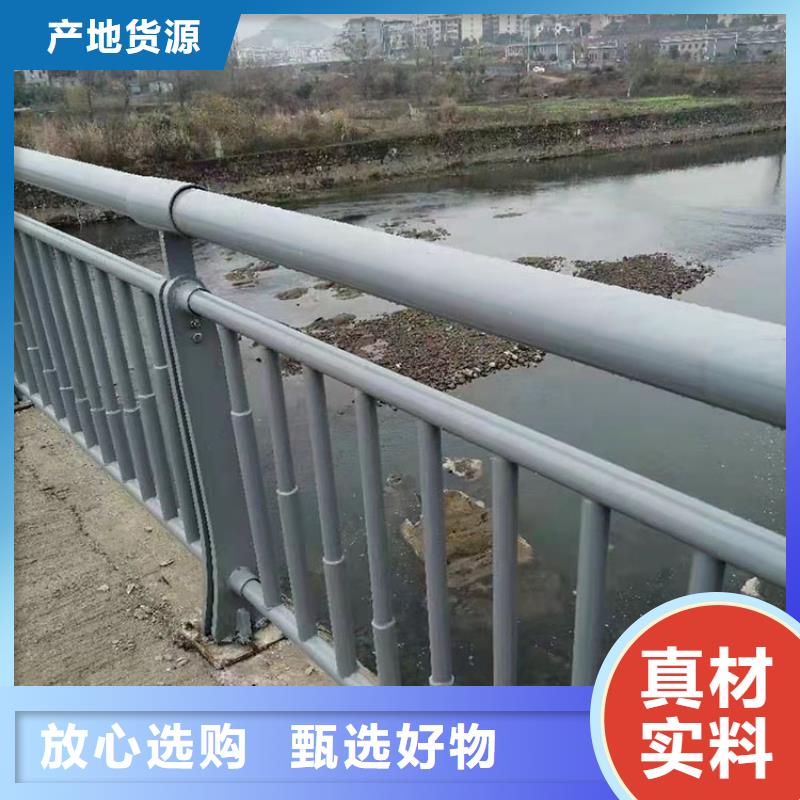 公路桥梁护栏坚固耐用