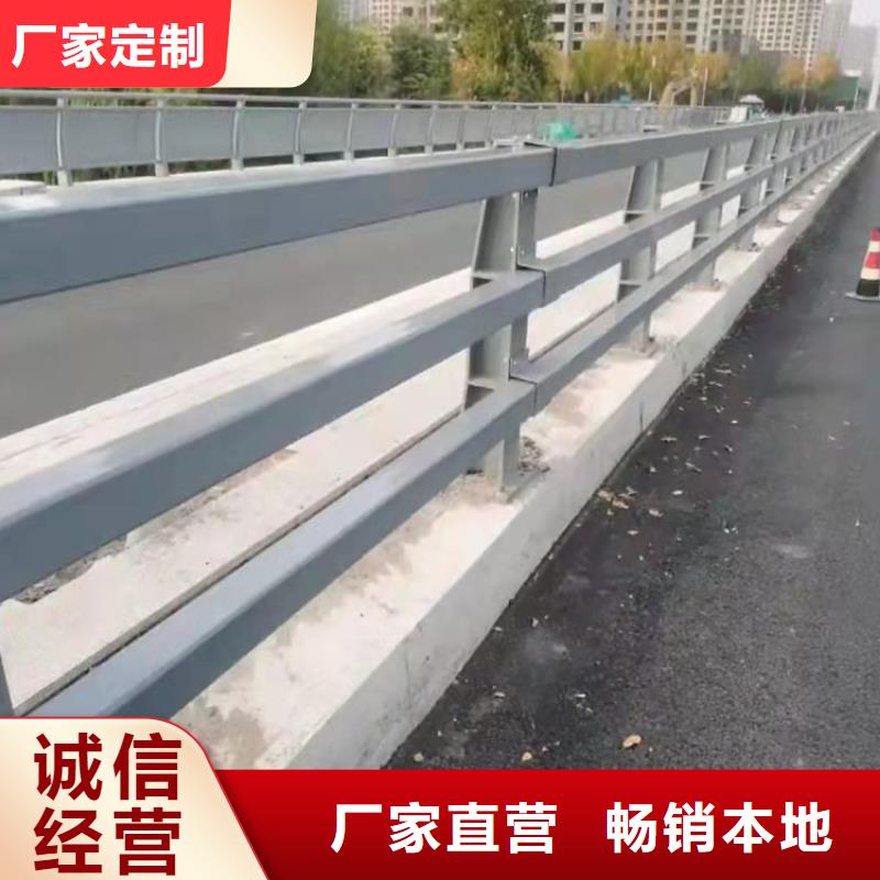 道路栏杆实时询价