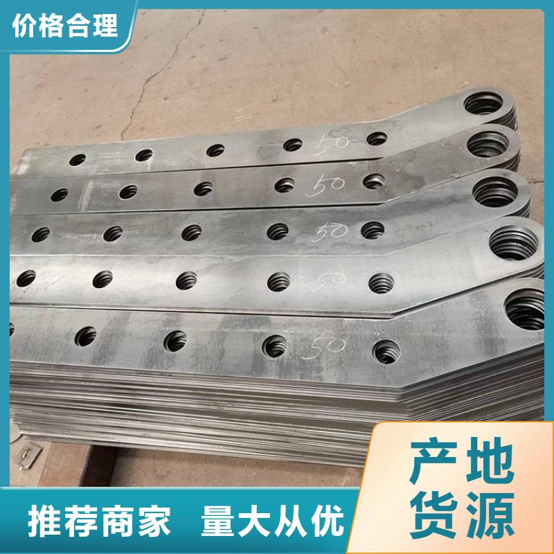 公路防撞護(hù)欄單價(jià)