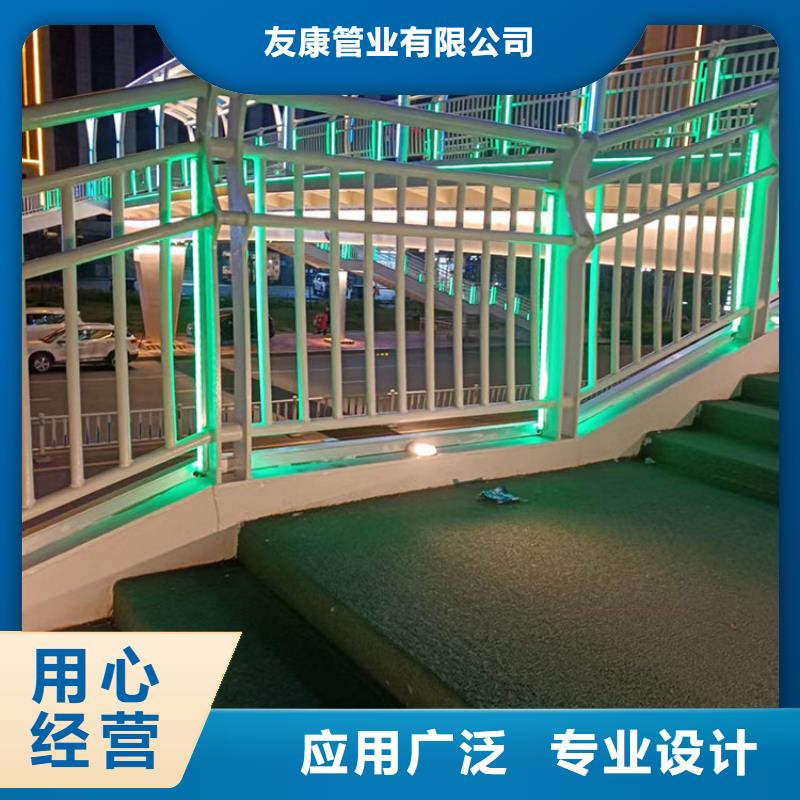 【圖】保亭縣河道欄桿價格
