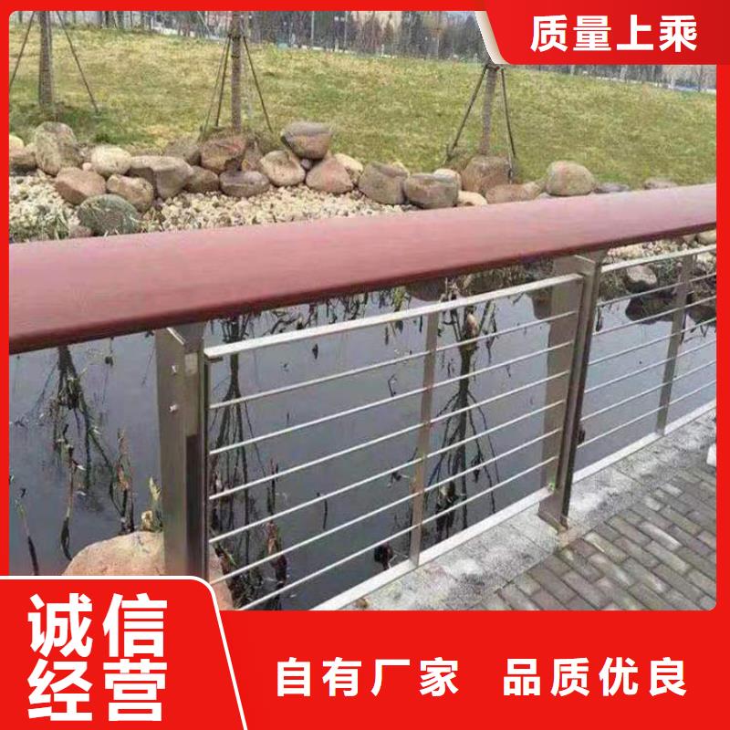 道路安全护栏-道路安全护栏价廉