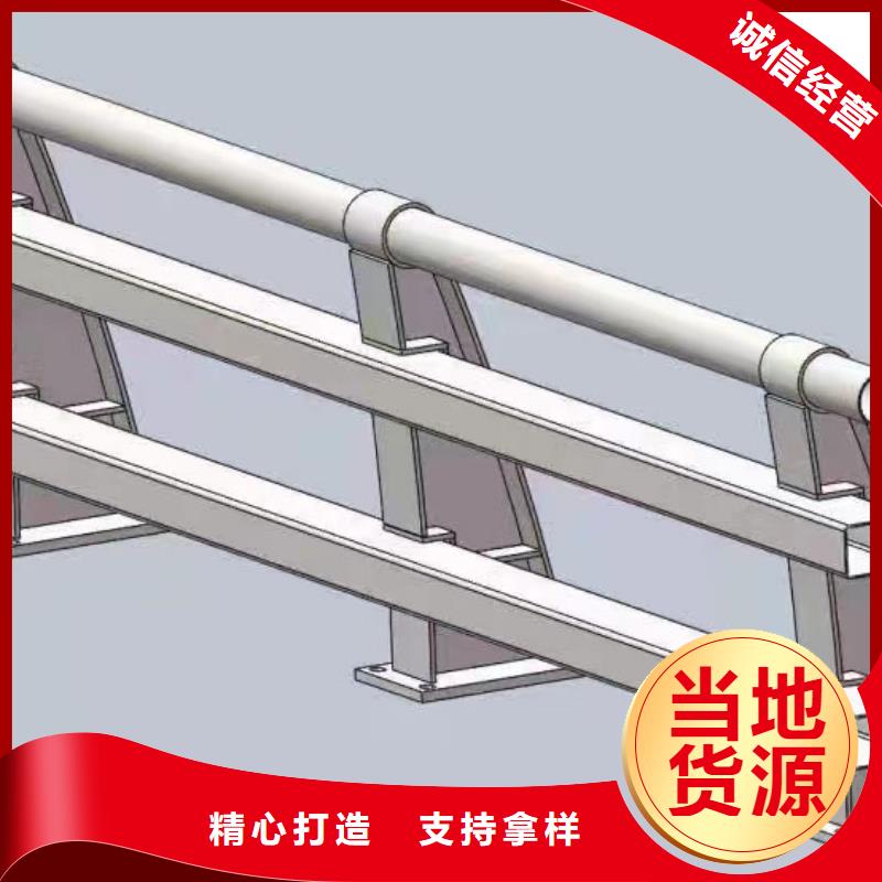 公路橋梁護欄省心的選擇