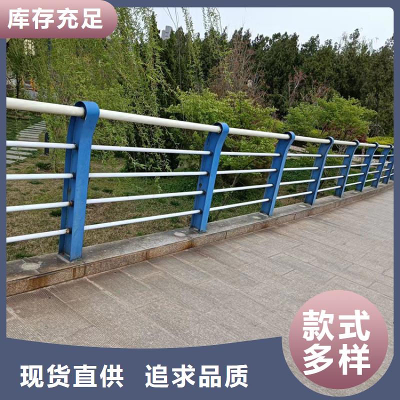 不銹鋼欄桿自有工廠