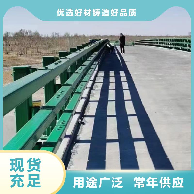 库存充足的公路防撞护栏批发商