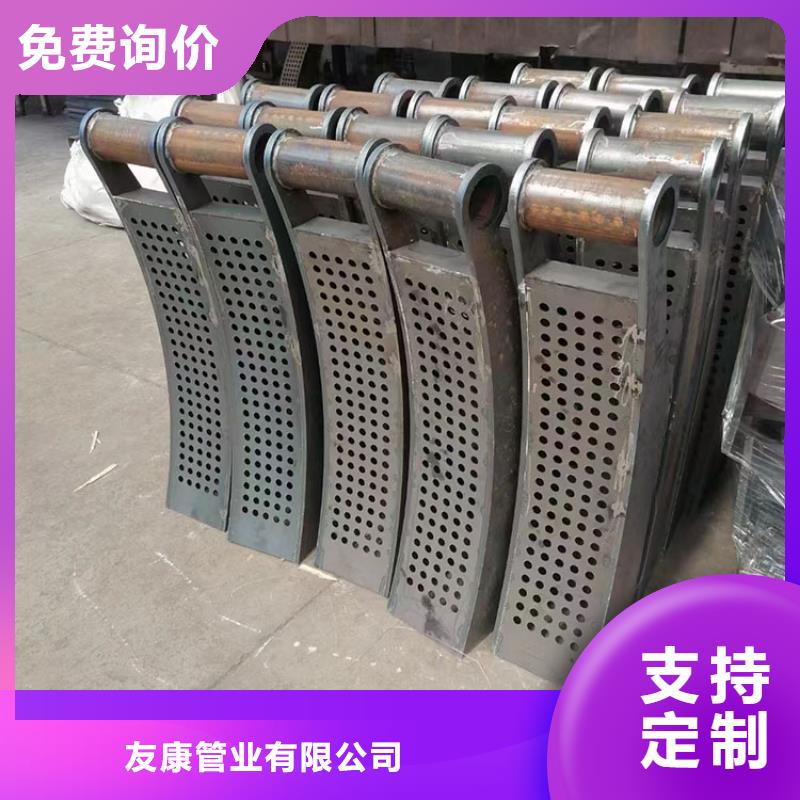 2025新價格##不銹鋼復(fù)合管橋梁護(hù)欄廠家##電話咨詢