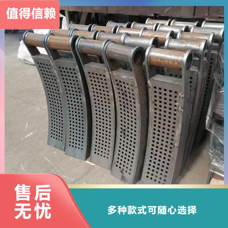 河道橋梁防撞護欄-實力企業(yè)