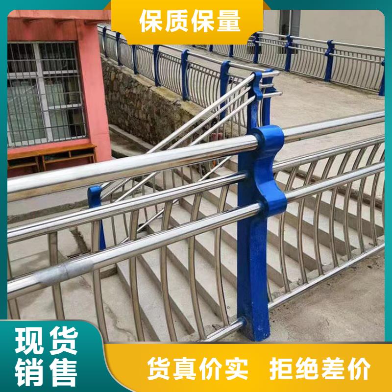 專業(yè)銷售護(hù)欄不銹鋼-品牌